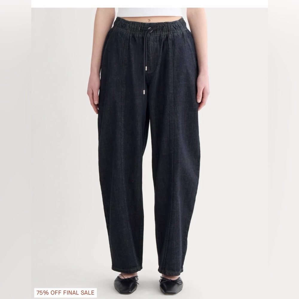 Everlane - Baggy Drawstring Jeans